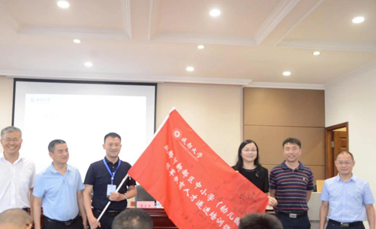 图片4.png 图片4.png