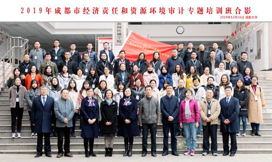 QQ图片20191218083637.jpg QQ图片20191218083637.jpg