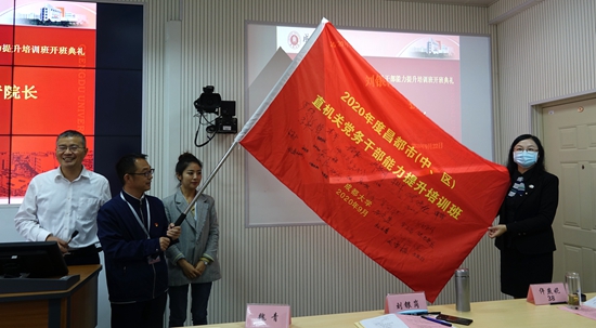 微信图片_2.jpg 微信图片_2.jpg