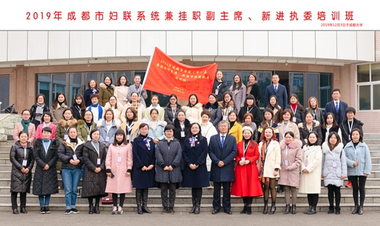 微信图片_20191204113250.jpg 微信图片_20191204113250.jpg
