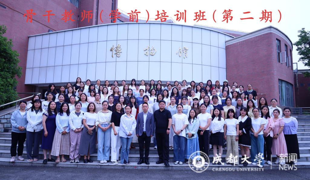合影.jpg