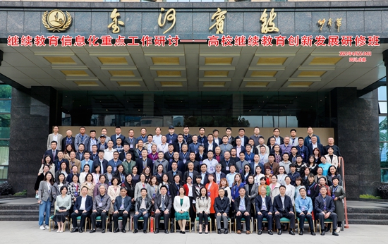 大合影.jpg 大合影.jpg