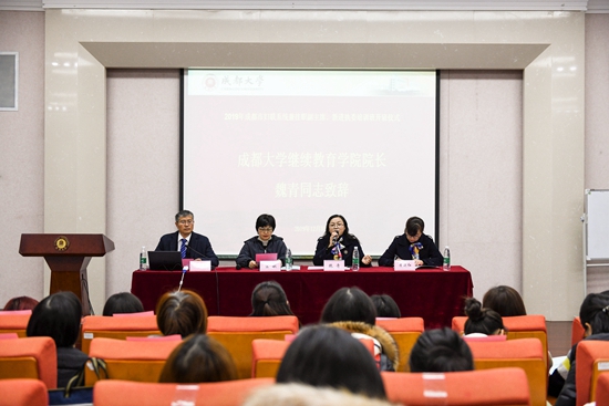 微信图片_20191203162507.jpg 微信图片_20191203162507.jpg