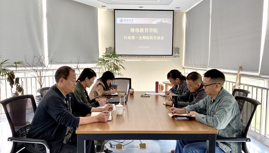 TIM图片20191022150645.jpg TIM图片20191022150645.jpg
